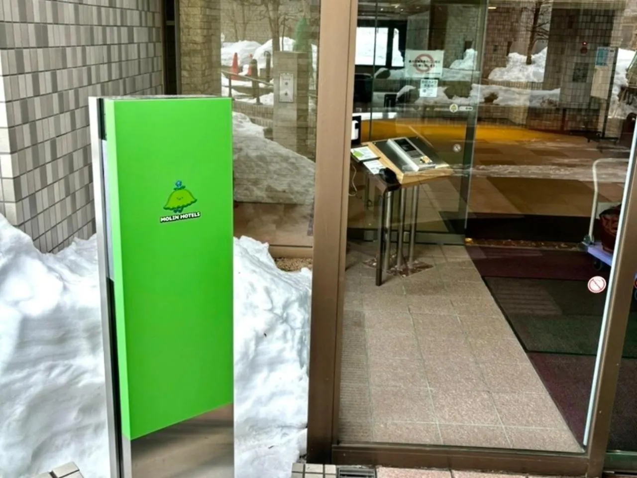 Lions Mansion Sanbankan Room 506 - Vacation Stay 14364 삿포로 시 0*, 삿포로 시 일본